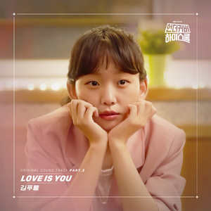 人C交CZZ00XX特级
