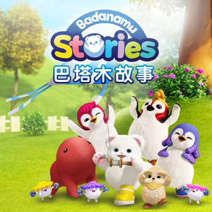 人C交CZZ00XX特级
