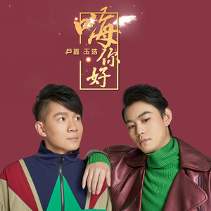 人C交CZZ00XX特级
