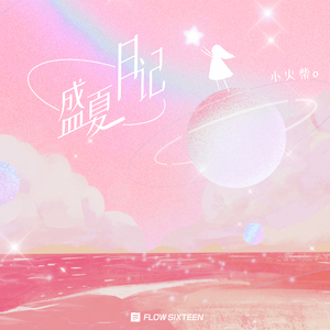 人C交CZZ00XX特级
