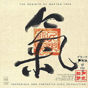 人C交CZZ00XX特级
