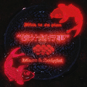 人C交CZZ00XX特级
