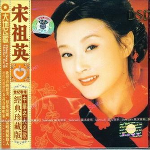 人C交CZZ00XX特级
