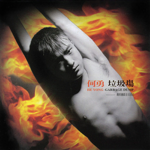 人C交CZZ00XX特级
