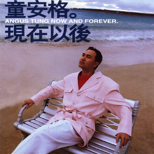 人C交CZZ00XX特级
