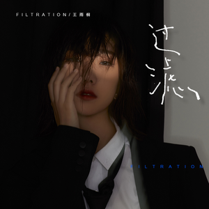 人C交CZZ00XX特级
