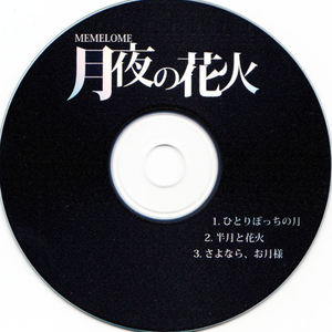 人C交CZZ00XX特级
