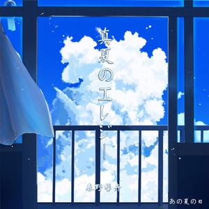 人C交CZZ00XX特级
