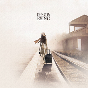 人C交CZZ00XX特级
